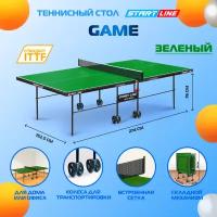 Стол теннисный Start Line Game для помещений, с сеткой, зеленый
