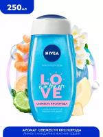 Гель-уход для душа Nivea Крем Абрикос без дозатора, увлажняющий, 750 мл