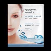 Маска Sesderma Sesmedical Moisturizing Face Mask, 1 шт