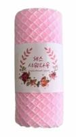 Мочалка для тела Body Towel, полотенце-скраб, в ромбик (шахматы), 29 х 100 см