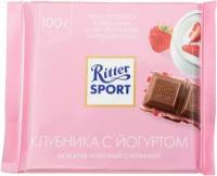 Шоколад Ritter Sport Молочный Клубника с йогуртом 100г х 3шт