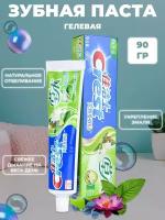 Зубная паста отбеливающая Crest 90 гр., Китайские товары