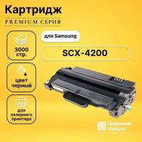 Картридж DS SCX-4200, с чипом