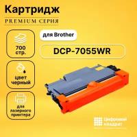 Картридж DS DCP-7055WR