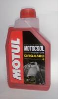 Антифриз Motul Motocool Factory Line -35 1 л