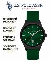 Наручные часы U.S. POLO ASSN