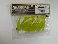 Виброхвост Grows Culture Diamond Swing Impact 2" PAL23 12шт. / приманка на окуня/ съедобный силикон/ диамонд