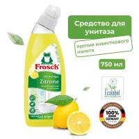 Frosch Средство для унитаза Лимон 750 мл