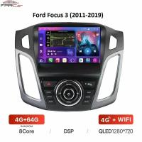 Штатная магнитола для Ford Focus 3 (2011-2019) на Android 10 (WiFi/BT/GPS/DSP/QLED/4G)