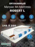 Матрас ROBERT L BioCrystal Mr.Mattress, 140х200 см