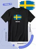 Футболка с флагом Швеции-Sweden