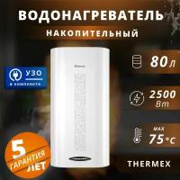 Водонагреватель накопительный электрический Thermex 80л. 1000/1500/2500 Вт