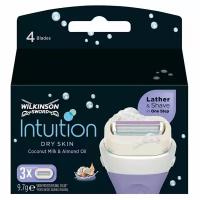 Wilkinson Sword / SCHICK Intuition DRY SKIN / Сменные кассеты для станка INTUITION, 3шт