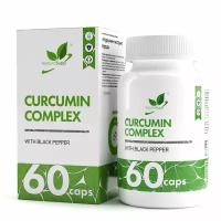 NaturalSupp Curcumin Complex 60 капсул