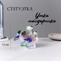 Фигурка статуэтка Утка мандаринка 9x12x11 см декор для дома