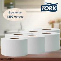 Бумага туалетная 200 м TORK Сист T2 UNIVERSAL 1-сл к-т 12 рул 124545 (1)