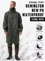 Плащ тент Remington New PU waterproof р. 3XL