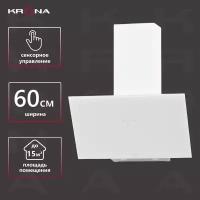 Вытяжка кухонная KRONA VEREIN I 600 WHITE S