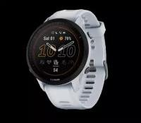 Watch Garmin Forerunner 955 Solar Whitestone