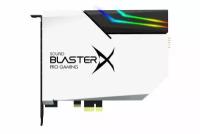 Звуковая карта Creative Sound BlasterX AE-5 Plus Pure Edition White