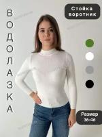 водолазка Woman Garderob