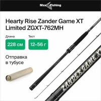 Спиннинг для рыбалки Hearty Rise Zander Game XT Limited ZGXT-762MH 12-56гр, 228 см, для ловли окуня, щуки, судака, жереха, удилище спиннинговое