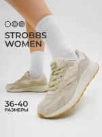 Кроссовки STROBBS, размер 38, бежевый, горчичный