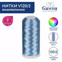 Нитки вышивальные 100% вискоза "Gamma" V120/2 5000 я 4570 м №3316 голубой