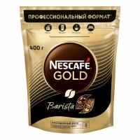 Кофе Nescafe Gold Barista молотый в растворимом 400 г