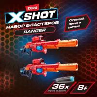 Набор бластеров ZURU X-SHOT Excel Range X8 / Рейнджер, 2 шт., игрушки для мальчикков, 36708