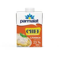 Сливки 23% ультрапастеризованные Parmalat Edge 0,5 л 1шт