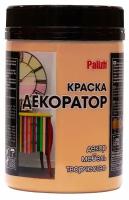 Колеровочная краска Palizh акриловая яркие/пастельные тона, 125 бежевый, 0.32 кг