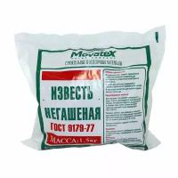 Movatex Известь негашеная 1,5кг Т02366