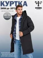 Куртка KINGSO MENS, размер XXL, черный, с капюшоном