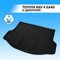 Ковер в багажник Toyota Rav 4 V - все 2013-... крепеж в комплекте полиуретан Rival 15706002