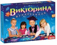 Настольная игра Дрофа-Медиа Викторина вундеркинда