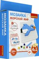 Игра логическая развивающая "Мозаика. Морской мир" (ВВ4424)