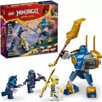 Конструктор Lego ® NINJAGO® 71805 Боевой робот Джея