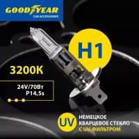 Лампа автомобильная галогенная H1 Goodyear 24V 70W P14,5s