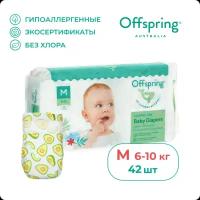 Offspring подгузники, M 6-10 кг. 42 шт. расцветка Авокадо