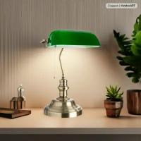 Настольная лампа для чтения Arte Lamp BANKER, зелёное стекло, E27, 60 Вт