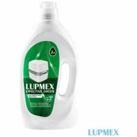 Жидкость туалетная Lupmex Effective Green 2л