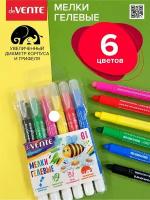 Мелки для рисования гелевые для детей ультрамягкие 6 цветов