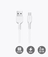 Кабель MICRO USB X20 белый -2 метра