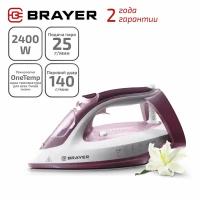 Утюг Brayer BR4006