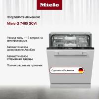 Встраиваемая посудомоечная машина Miele G7460 SCVi