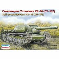 Сборная модель Самоходная артиллерийская установка КВ-14 (Су-152), Восточный Экспресс, 1/35