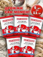 Дрожжи хлебопекарные, быстродействующие 5 шт. по 11 гр