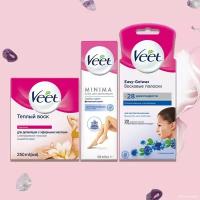 VEET Набор для депиляции