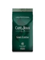 Кофе в зернах Boasi Linea Professional Gran Crema, 1 кг